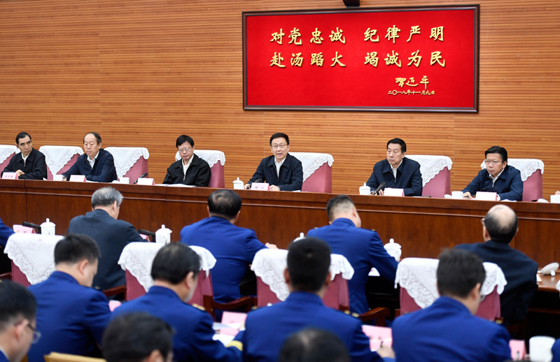 想要大鸡巴操喷水在线韩正出席深入学习贯彻习近平总书记为国家综合性消防...